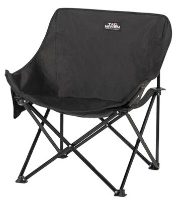 Pentagon TacMaven Chaise de Camping