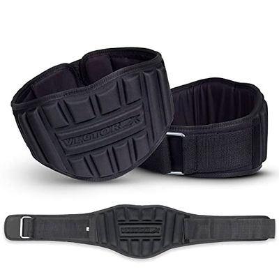 Vector X GB-100 Weight Lifting Belt | Color: Black | Size: Extra Large | For Men & Boys | Material: Leather | Protect Back & Reduce Injury Risk | Best Support Comfort