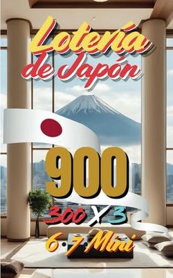 Lotería de Japón: 6/7/Mini – 900 Combinaciones Ganadoras