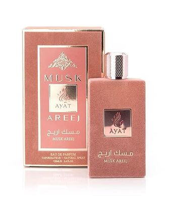 Ayat Perfumes – MUSK AREEJ 100ml - Eau De Parfum Femme - Senteur Arabian Orientale – Parfum Dubaï Fabriqué et conçu à Émirats Arabes Unis