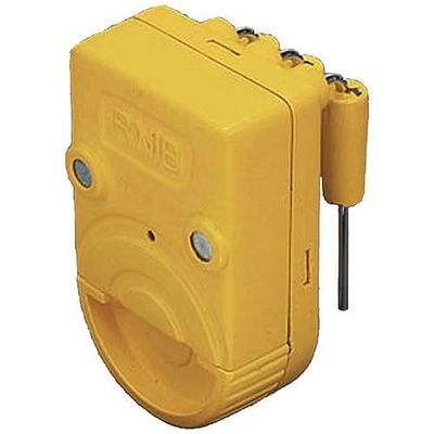 NRS Healthcare NRS Healthcare Vulstandalarm
