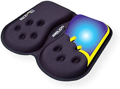 G Seat Ultra ~ Cuscino ergonomico portatile in gel