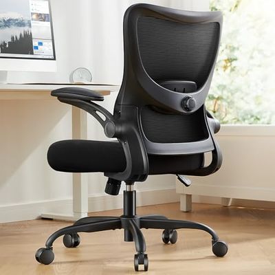 Marsail Ergonomiczne krzesło biurowe, z podłokietnikami z poliuretanu 3D i regulowanym podparciem okolic lędźwiowych, regulacja wysokości i funkcja przechylania, fotel szefa z siatki, do 136 kg