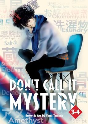 Don't call it mystery: 2