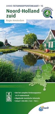 Noord-Holland South bicycle junction maps: Regio Amsterdam (ANWB Fietsknooppuntenkaart (15)): 1:100 000 (Knooppuntkaarten)