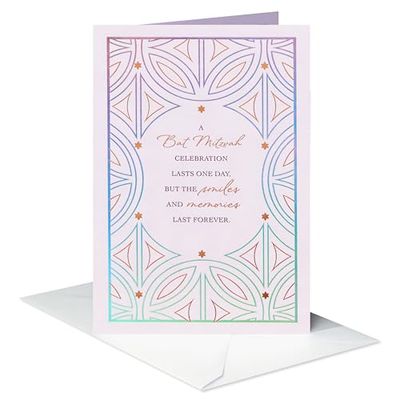 American Greetings Bat Mitzvah Card (Mazel Tov)