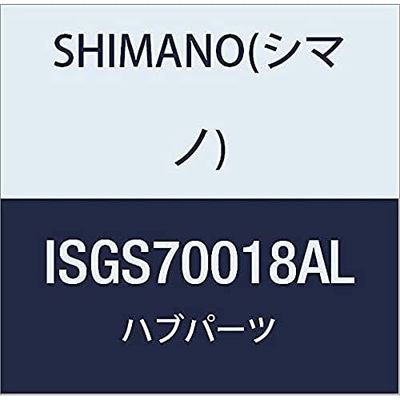 Shimano Unisex's SGS70018AL Parti Bicicletta Standard, One