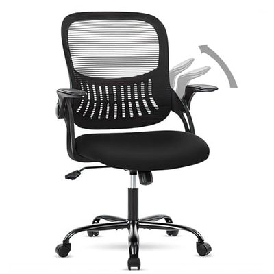 SURFOU Bureaustoel, ergonomisch, flexibele bureaustoel met opklapbare armleuning, in hoogte verstelbaar, draaistoel met wieltjes, voor thuis, kantoor, computer, ijzerhoudende standaard