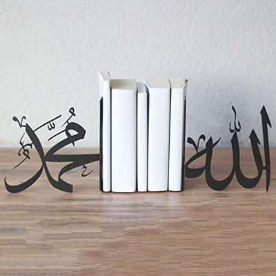 IWA Concept Allah (SWT) y Mohammad (PBUH) Sujetalibros de Metal (Negro)