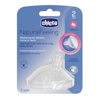 Chicco Siliconenzuiger Step UP New 2 m + gemiddelde zuigstroom 1 stuk