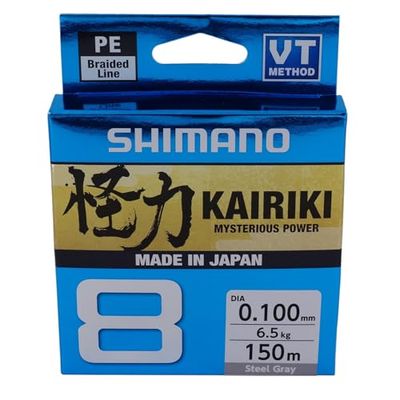 Line Kairiki 8 150 m 0,28 mm 29,3 kg staalgrijs