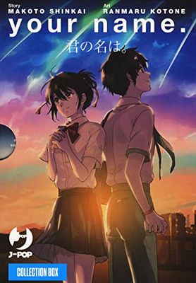 Your name. Collection box (Vol. 1-3)