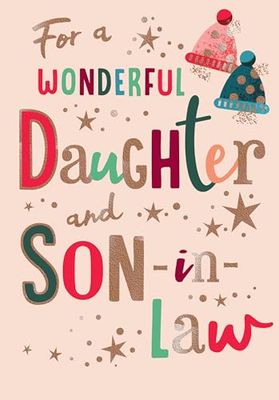 Avant Garde Studios Modern Christmas Card, Couple Daughter & Son in Law, peach - 8 x 6 inches - Piccadilly Greetings