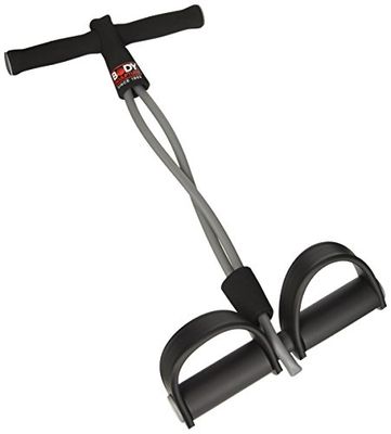 Body Sculpture Buiktrainer