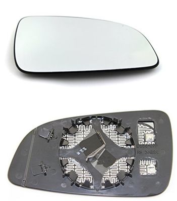TarosTrade 57-0471-R-46944 Vidro de retrovisor aquecedor para 5 portas lado direito