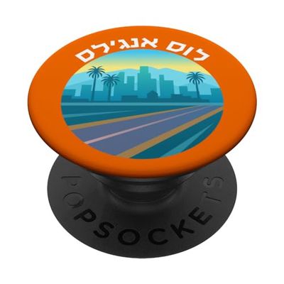 Los Ángeles, California en hebreo Skyline PopSockets PopGrip Intercambiable