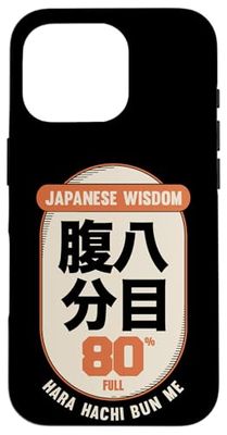 Hara Hachi Bu Japanese Wisdom 80 Percent Full Kanji Souvenir Case for iPhone 16 Pro