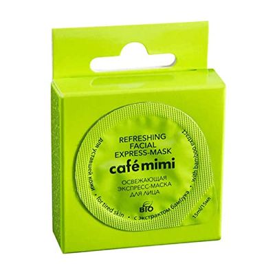 Mascarilla Facial Express Refrescante"Pieles Cansadas" 15 ml – Café Mimi – Le Café de Beauté