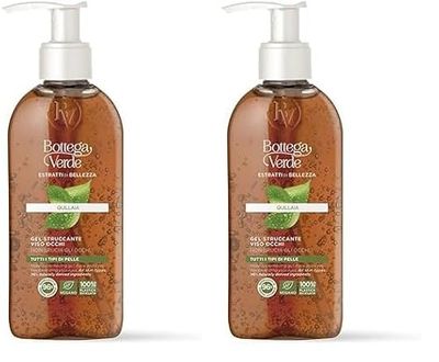 Estratti di bellezza - Gel struccante - viso occhi - Quillaia - non brucia gli occhi - tutti i tipi di pelle (Confezione da 2)