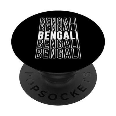 Bengali PopSockets Adhesive PopGrip