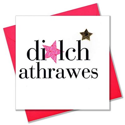Claire Giles Greeting Cards, Welsh Thank You Teacher Card, Diolch Athrawes, Pink Star Design Thank You Female Teacher, Embellished with a Padded Star