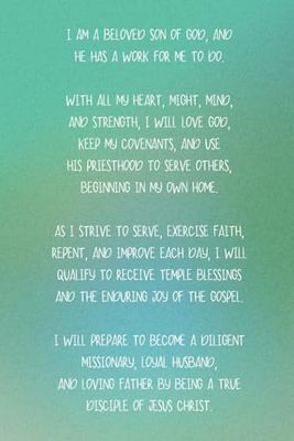 Inspirational Notebook: LDS Young Men’s Theme | Green, Yellow, and Blue Speckled Cover | 100 pages college ruled | 6 X 9 | For teens, adults, children