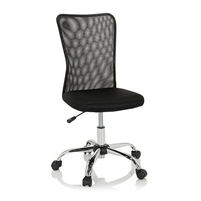 hjh OFFICE 691015 Chaise Pivotante pour Enfants KIDDY Net I Tissu Maille, Hauteur Réglable, Dossier Ergonomique, Noir