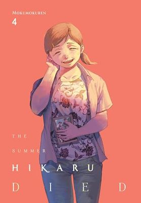 The Summer Hikaru Died 4: Volume 4