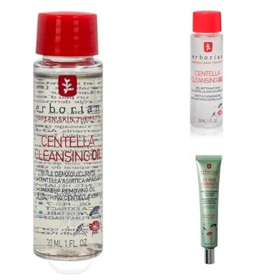 Erborian - Centella cleansing oil - Centella asiatica facial cleansing oil 30 ml - All skin types - Korean cosmetic care