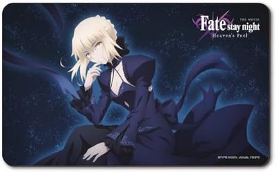Peppermint Anime (Crunchyroll GmbH) - Fate - Heavens Feel - Frühstücksbrettchen, Schneidebrett, Breakfast & Cutting Board - original & lizensiert