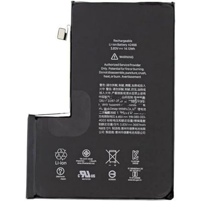 Coreparts Apple iPhone 12 Pro MAX Brand