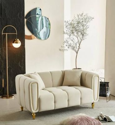 Dmora - Canapé Fixe 2 Places Japura, Divan Droit, Canapé du Salon, Fauteuil Double, 81x155 h71 cm, Crème et Or