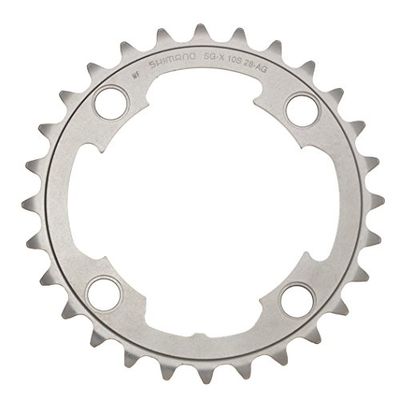 Shimano XTR FC-M985 kedjeblad silver utförande 28 kuggar 2016 kedjeblad