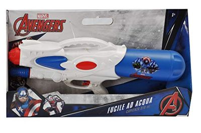 Ciao-E7050 Avengers Disfraces, Multicolor, Fucile 47 cm (E7050)