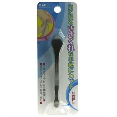 Kai Cuticle Tweezers
