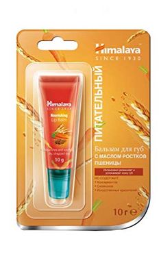 Himalaya Nourishing Lip Balm with Wheatgerm Oil Carrot Seed Oil, UV Protection 10g, Paquete de 1 (Individual), Nourishing 10g