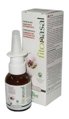 ABOCA FITONASAL SPRAY 30 ml