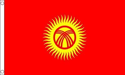 Kirgizistan liten flagga 3 fot x 0,6 m