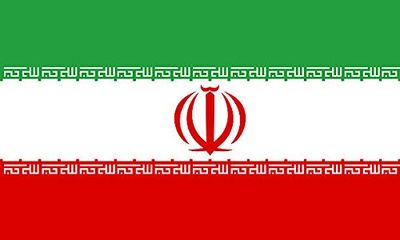 Supportershop-Drapeau Iran 150 x 90 cm polyester avec 2 œillets métalliques