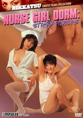 Nurse Girl Dorm: Sticky Fingers