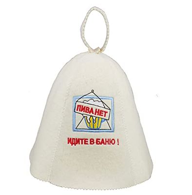 GMMH 1035 - Cappello da sauna