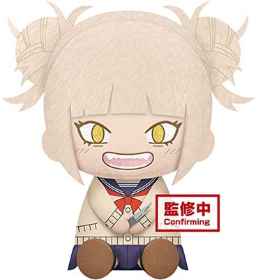 Banpresto My Hero Academia – Himiko Toga – Big Plush 20 cm