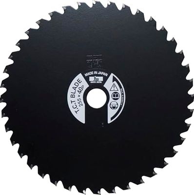 TUNGSTEN CARBIDE DISC 40T 255X25,4X1,25