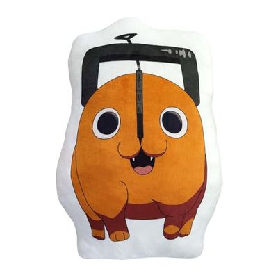Crunchyroll - Chainsaw Man - Pochita - Plüsch, Kissen, Pillow - original & lizensiert