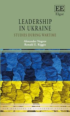 Leadership in Ukraine: Studies During Wartime