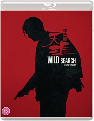 Wild Search Limited Edition (with Slipcase + Booklet)