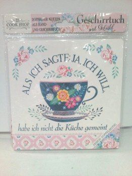 Cook Shop Tea Towel 200 g [German Language Product] German Text Ich Will... [I Said YES]