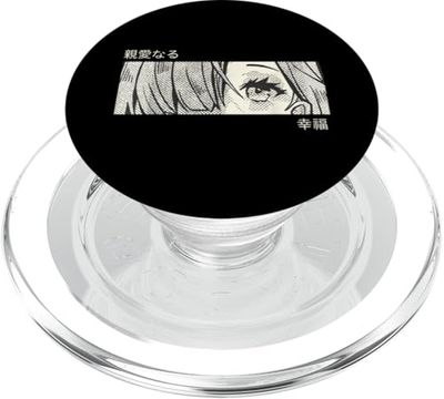Anime Girl Eyes - Japón Cultura Arte - Estética Japonesa PopSockets PopGrip para MagSafe