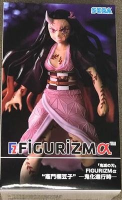 SEGA Uniseks kinderen Slayer: Kimetsu no Yaiba-Nezuko Kamado-Demon Form Advancing Vesion Statue, kleurrijk, Estándar, Bunt