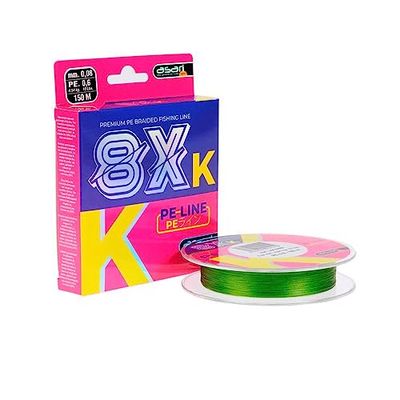 B/275m ASARI K-8 PE 8X 0,50 mm